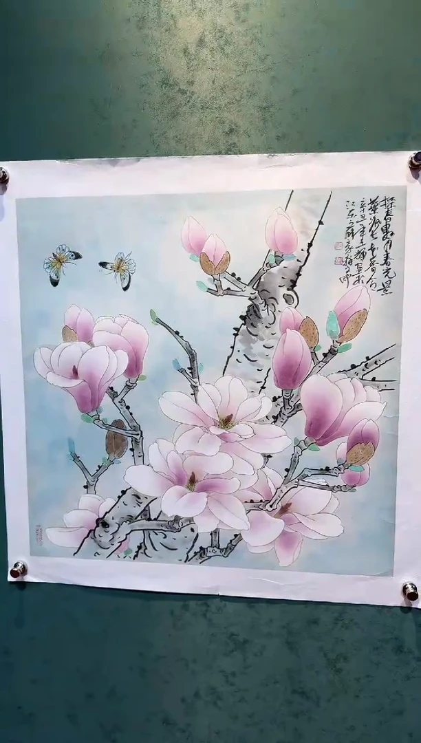 国画画都艺术展厅王辉-5-18