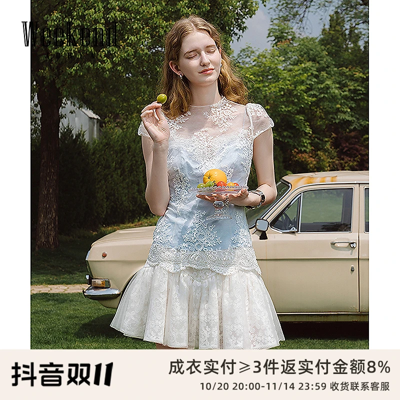 【商场同款】卓雅周末25夏新款法式绣花拼接吊带上衣两件套XRW3S09A