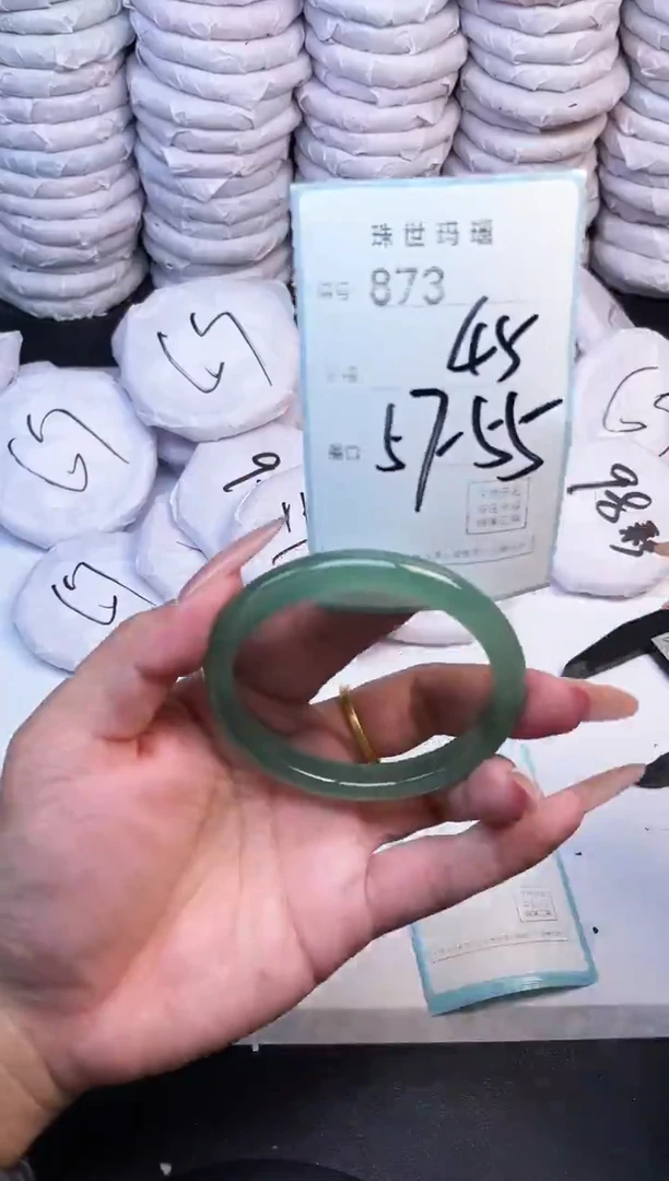 手镯玛瑙/玉髓未镶嵌873