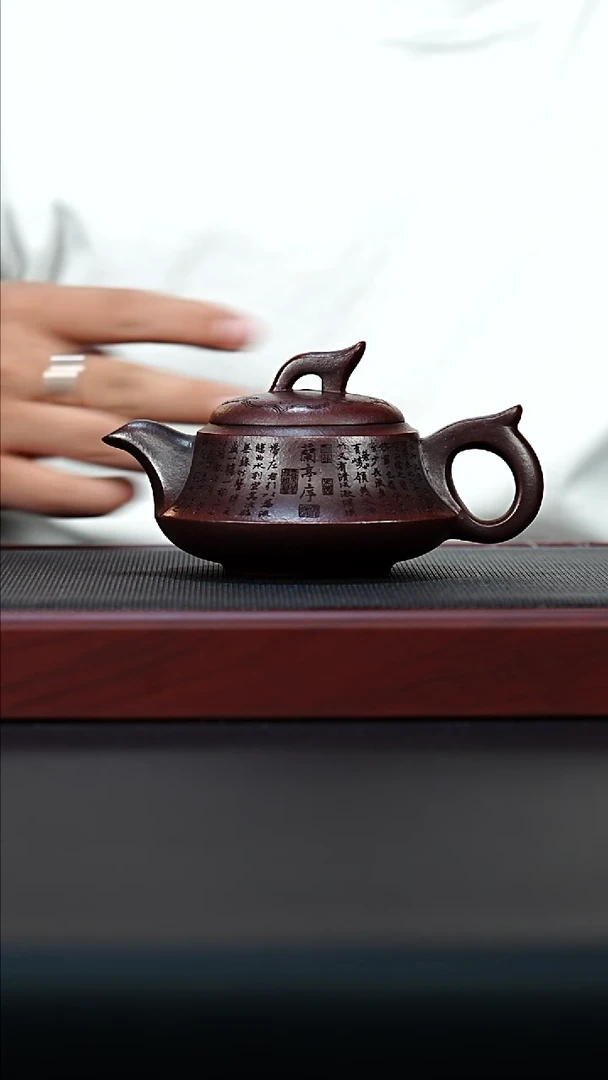 茶壶紫砂宜兴紫砂茶壶