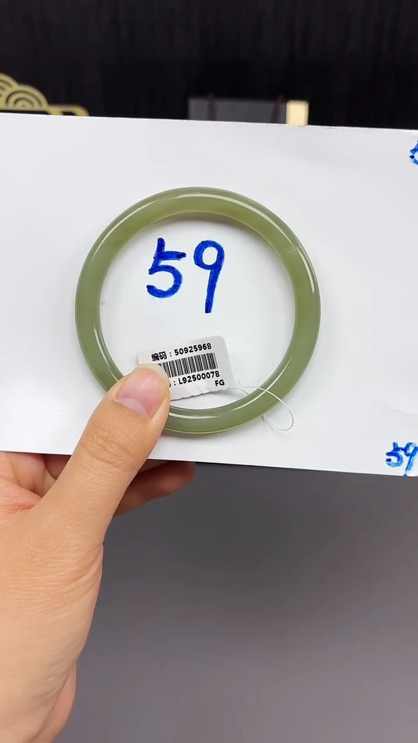 未镶嵌手镯和田玉5968