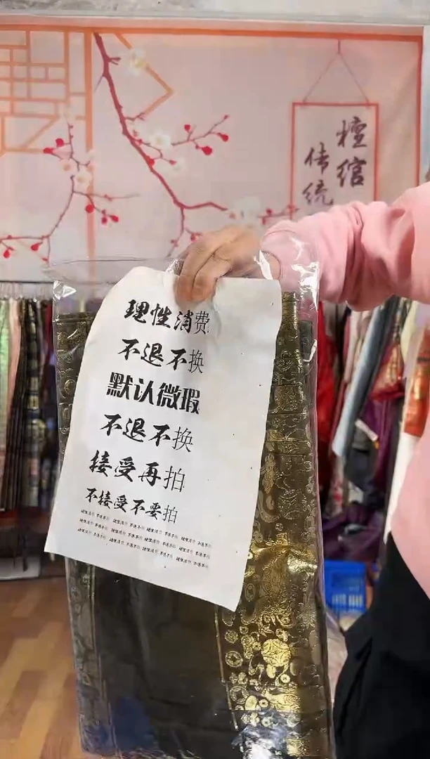纱猪****力咸菜绿 xl 100