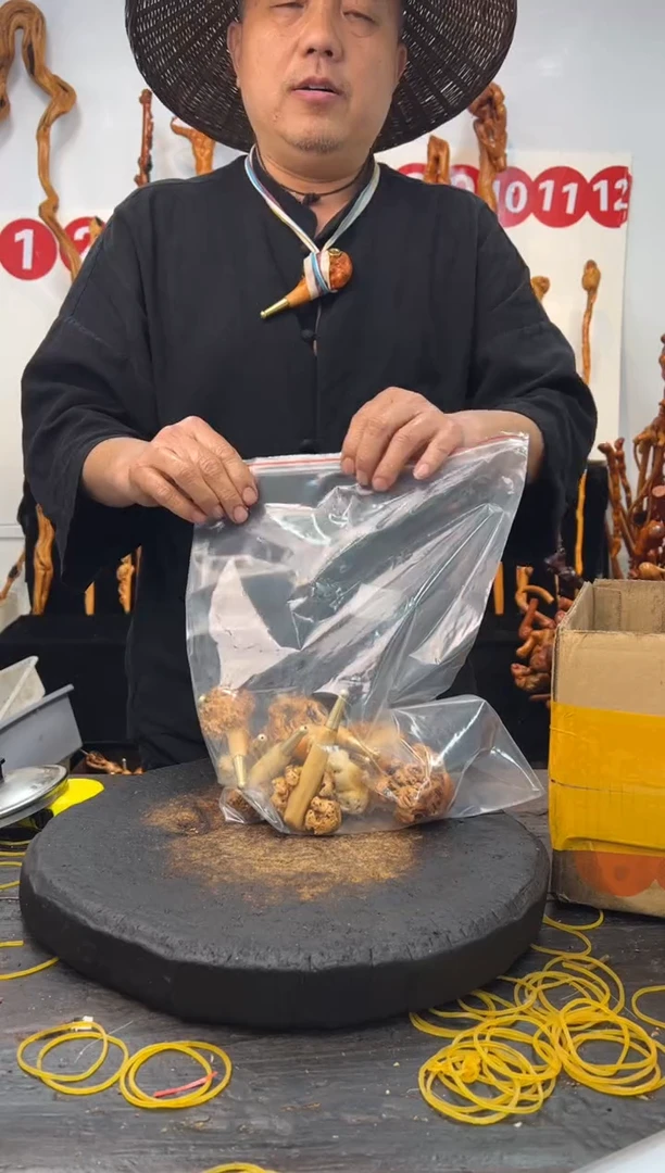 黑果木其他黑果木207