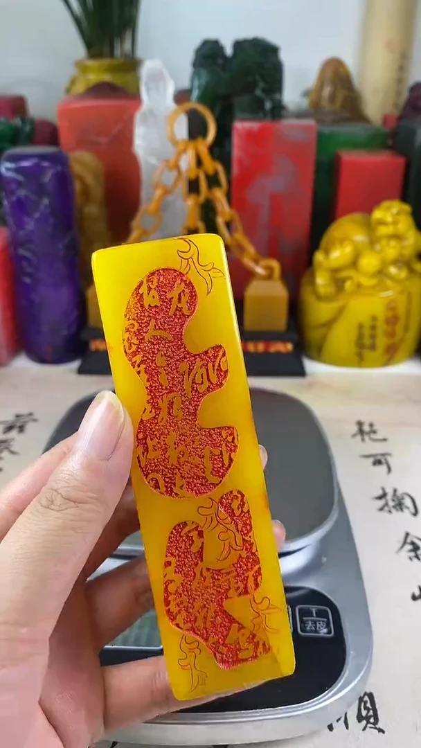 寿山石印石32寿山石