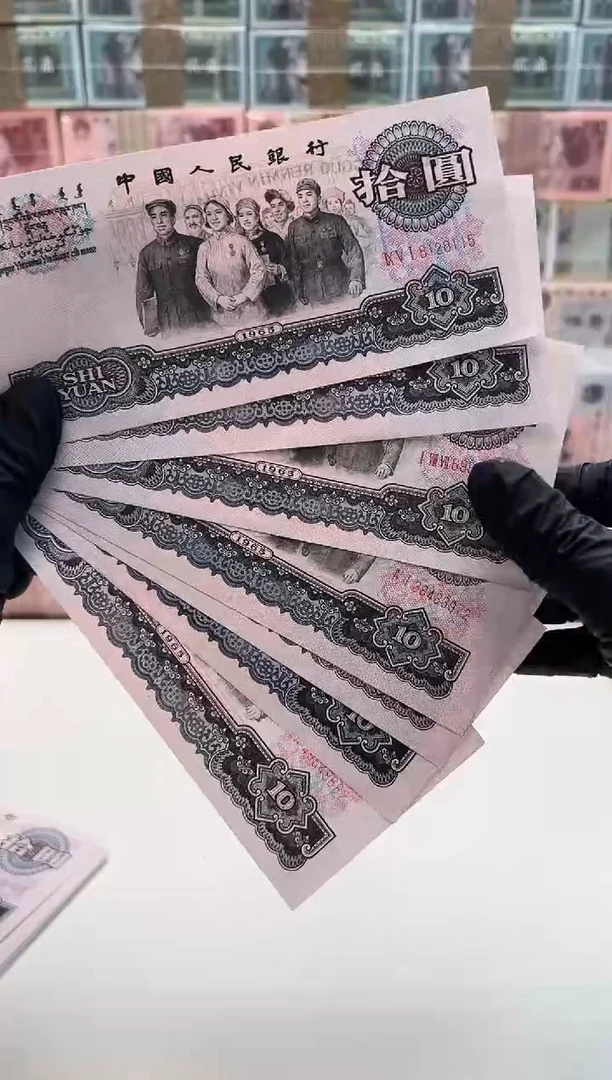 8002一捆1000张一捆