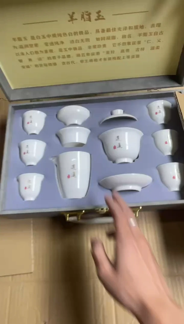 瓷片@@@@@@@@@@@@@@@