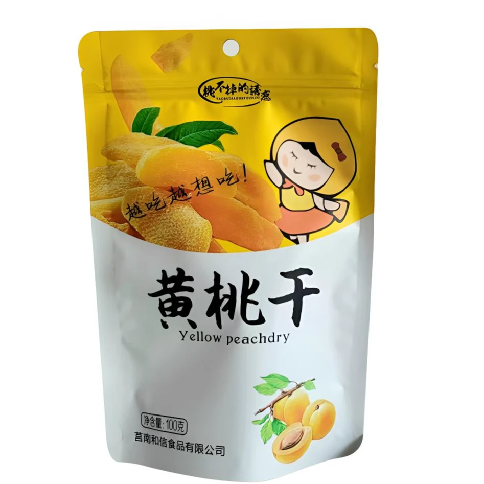 【买一送一】黄桃干果干果脯休闲健康零食100g