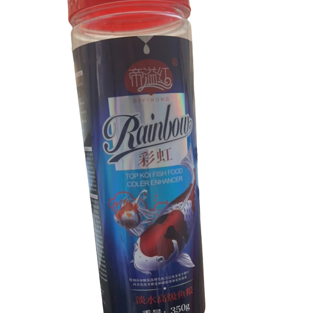 锦鲤彩虹神彩锦彩金鱼饲料螺旋藻增色鱼食