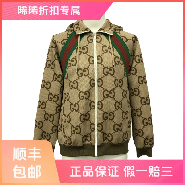 妃鱼/古驰/聚酯纤维/外套/95新/s零六一二