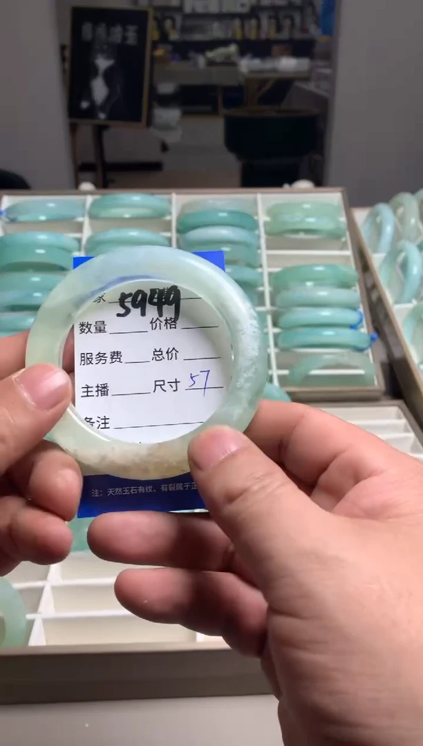 【闪购商品】蛇纹石玉手镯未镶嵌5949