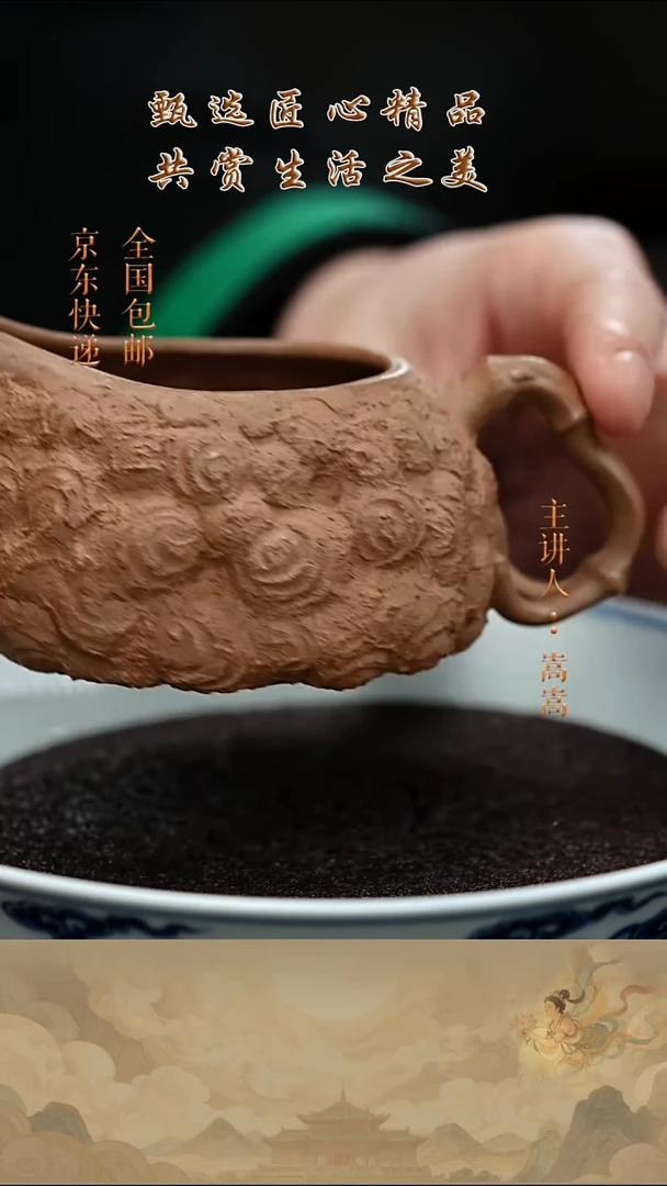 茶壶紫砂茶宠056