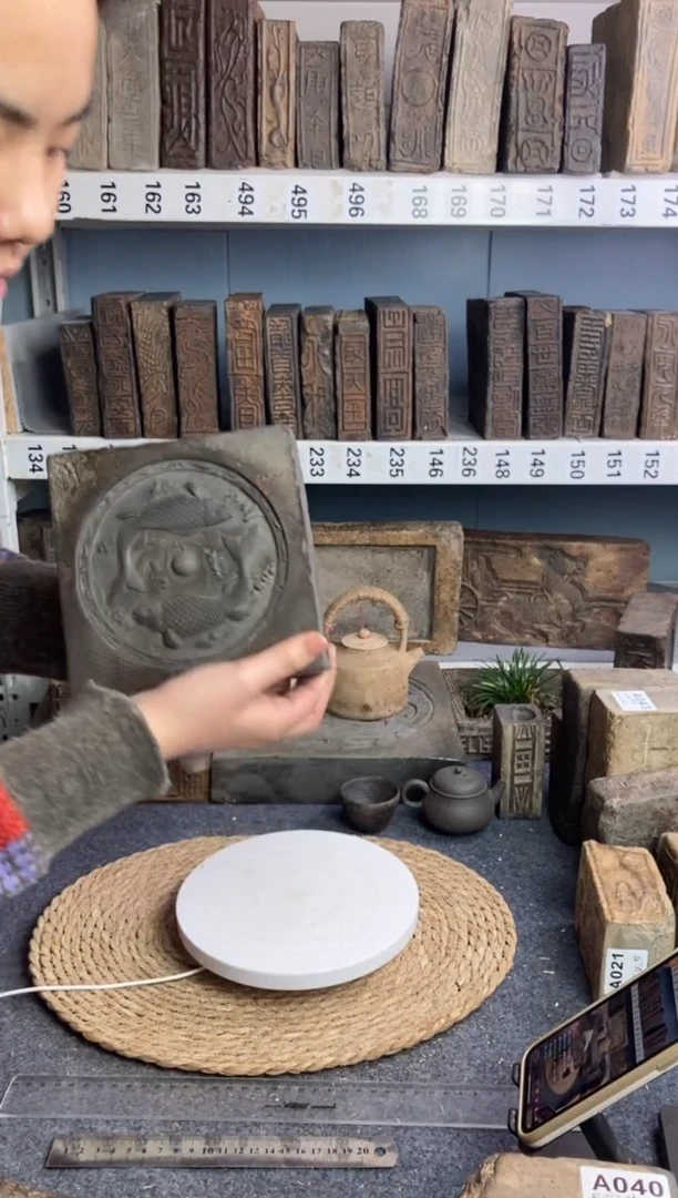 H**笔古砖雕刻砚台壶承