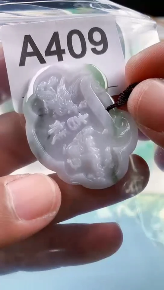 【闪购商品】翡翠挂件未镶嵌天然翡翠吊坠挂件