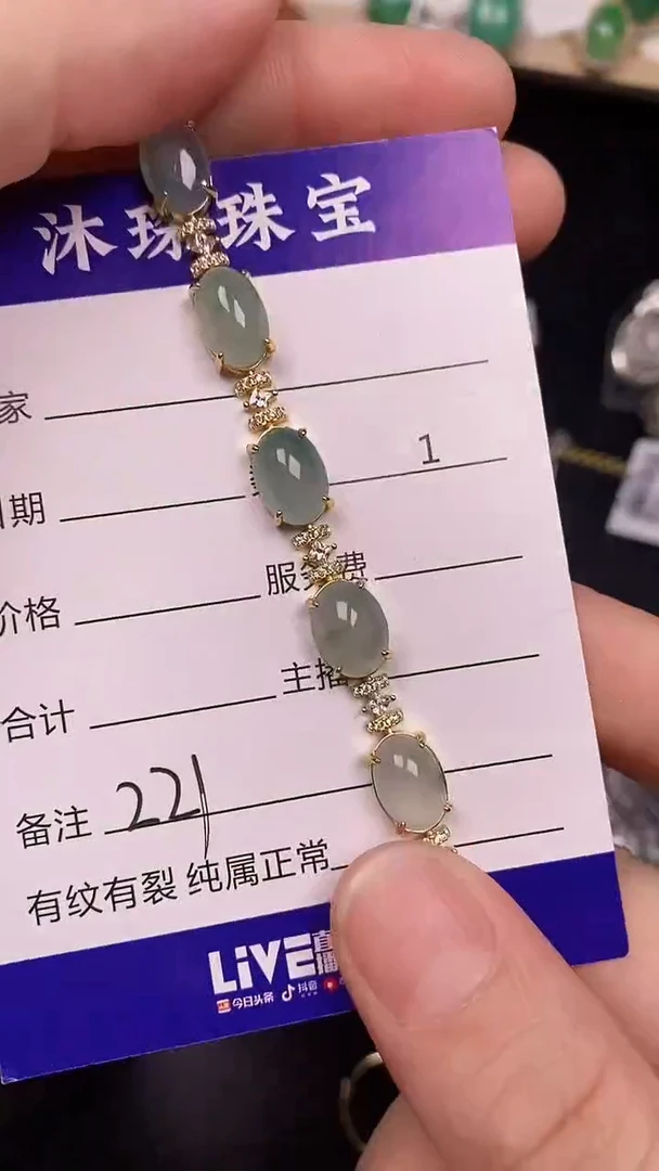 银S925镶嵌戒指翡翠2210