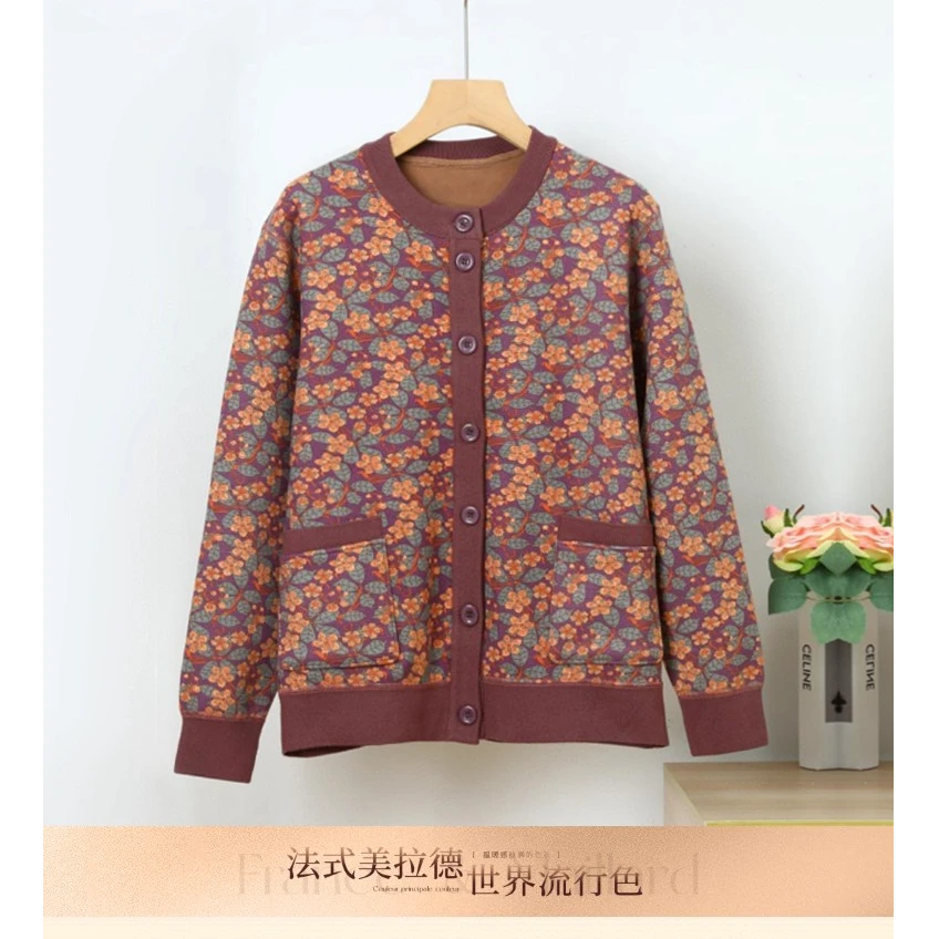 【女士印花开衫】女士保暖印花开衫秋冬