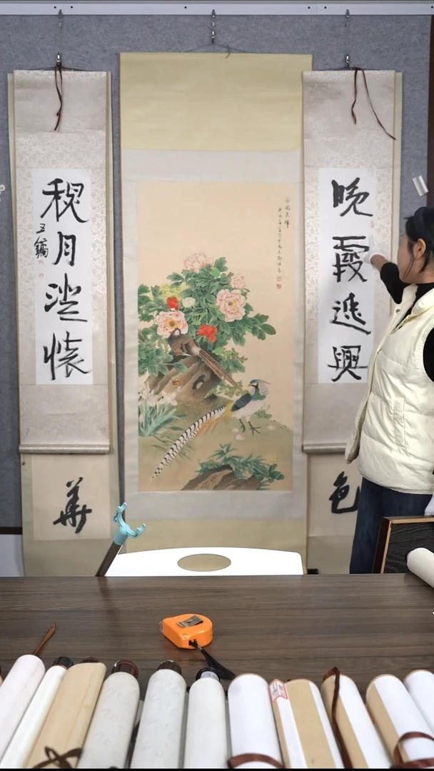 心**度王老师楹联作品