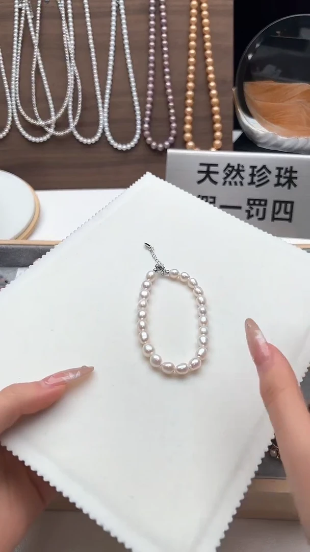 钛钢手绳淡水珍珠永丽珍珠