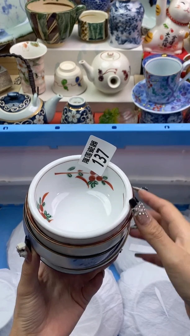 【闪购商品】瓷片隆莲瓷器欢迎大家