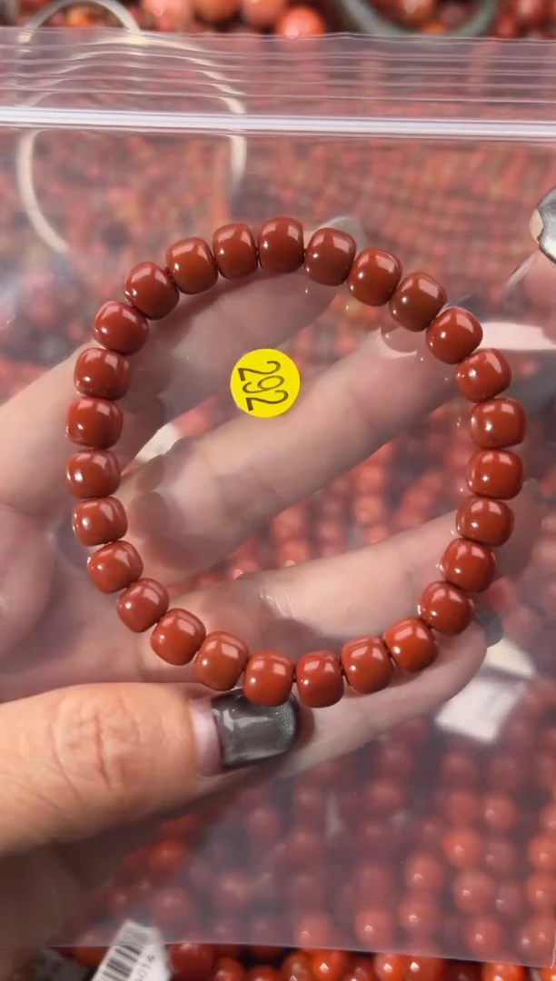 未镶嵌手串南红玛瑙7+