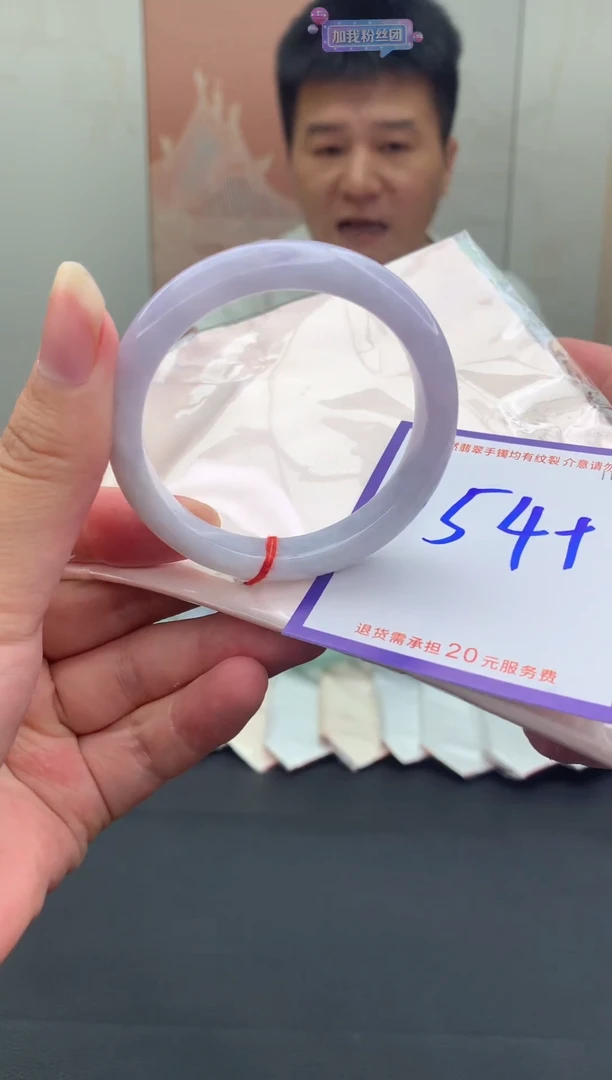 未镶嵌手镯翡翠1111111111111111