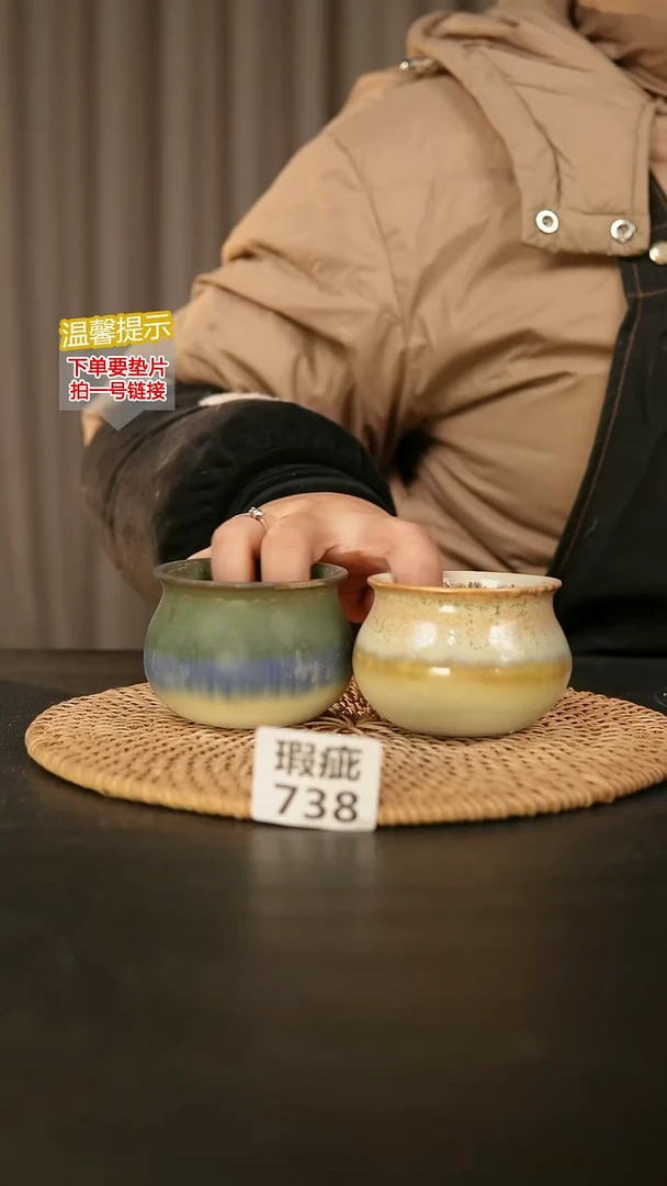 瓷片738瑕疵款，口约6  高约6