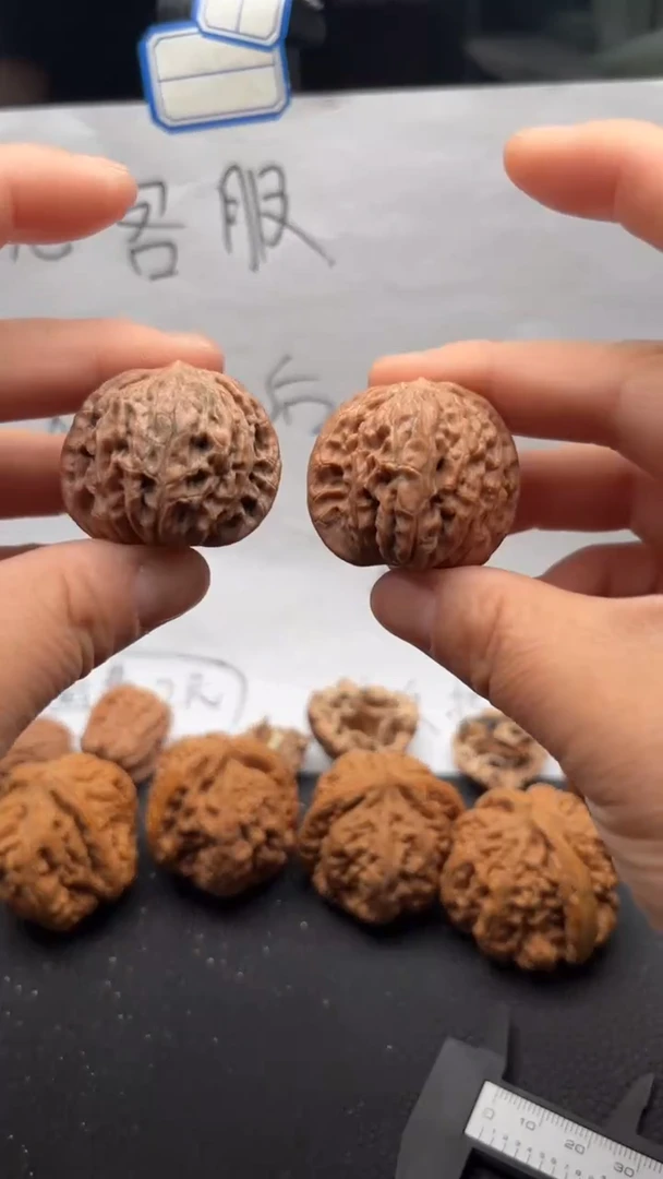 把件文玩核桃288磨盘