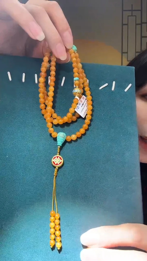 【闪购商品】琥珀裸石未镶嵌H1392天然蜜蜡