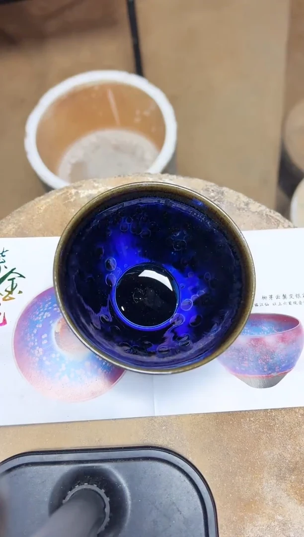 茶盏胡金花老师作品20
