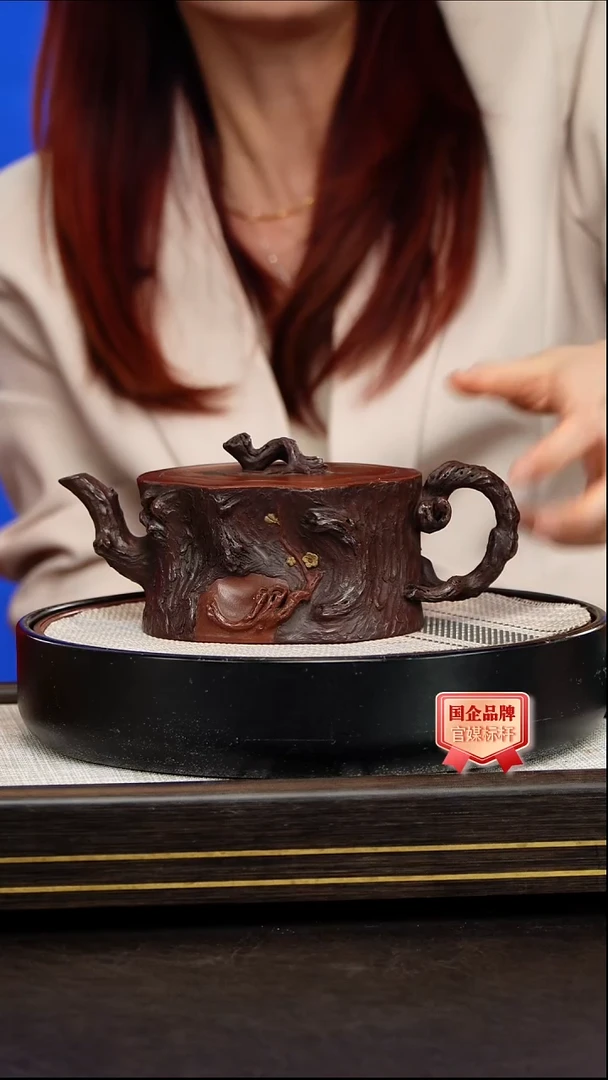 茶壶紫砂高建芳/