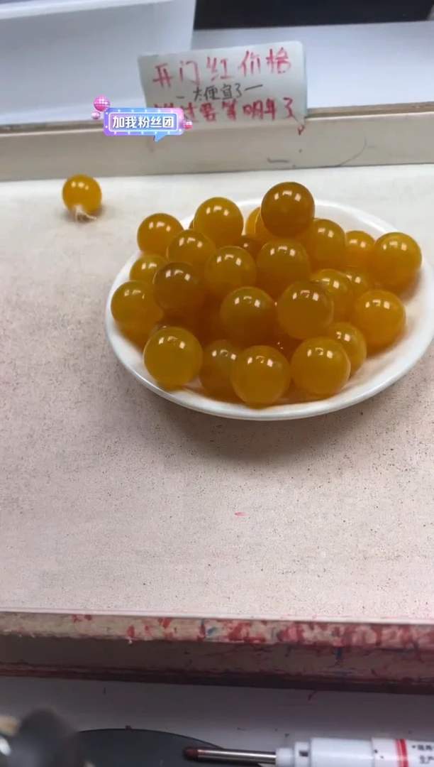 【闪购商品】蜜蜡颈饰未镶嵌w2390鸡油黄蜜蜡18mm*1颗