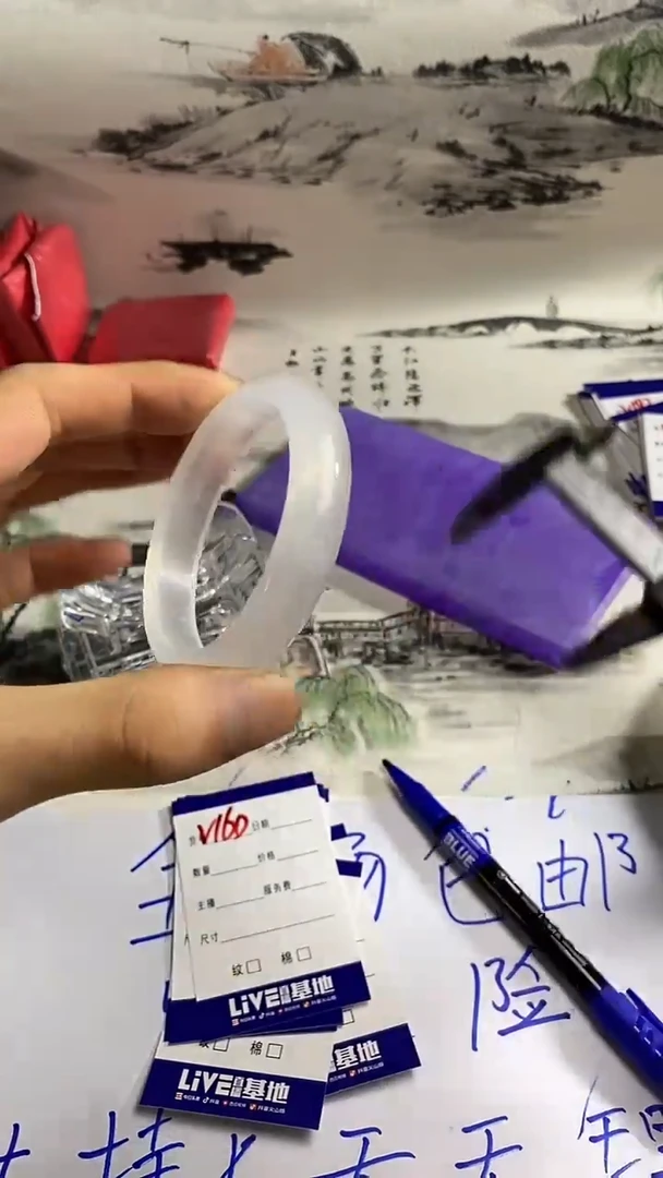 无非金属东方雅韵美镯 百搭 V159