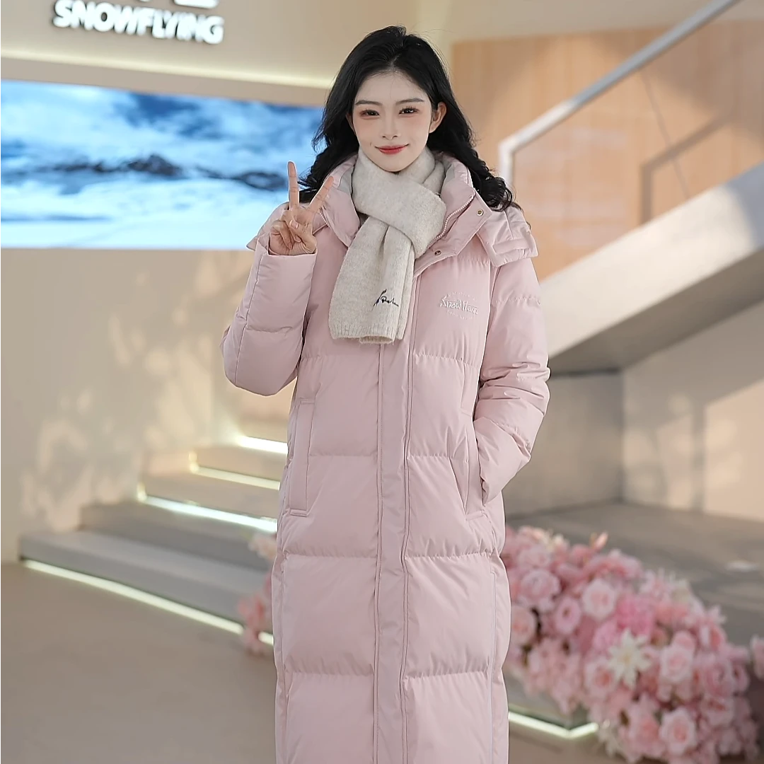 【反季羽绒服】雪中飞情侣韩版冬季连帽宽松中长款X40146306FX