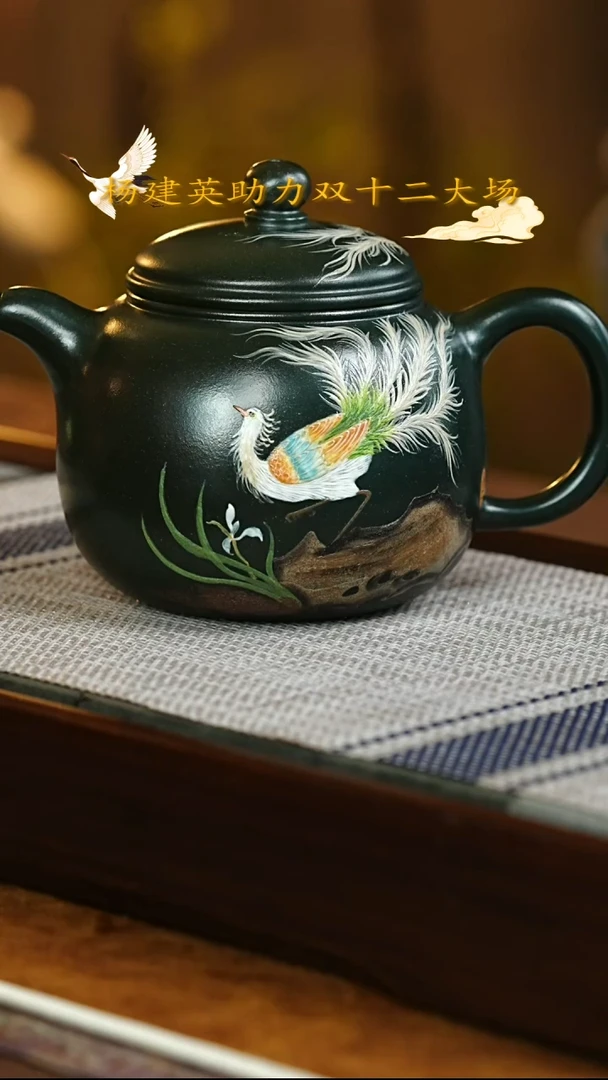茶壶紫砂宜兴紫砂054  260cc