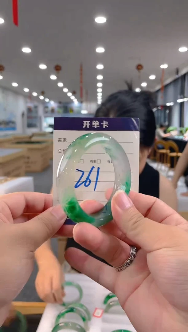 石英质玉（非洲翠）手镯未镶嵌天然冰飘花