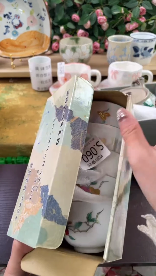 瓷片豆*60狗哥瓷器直播间111