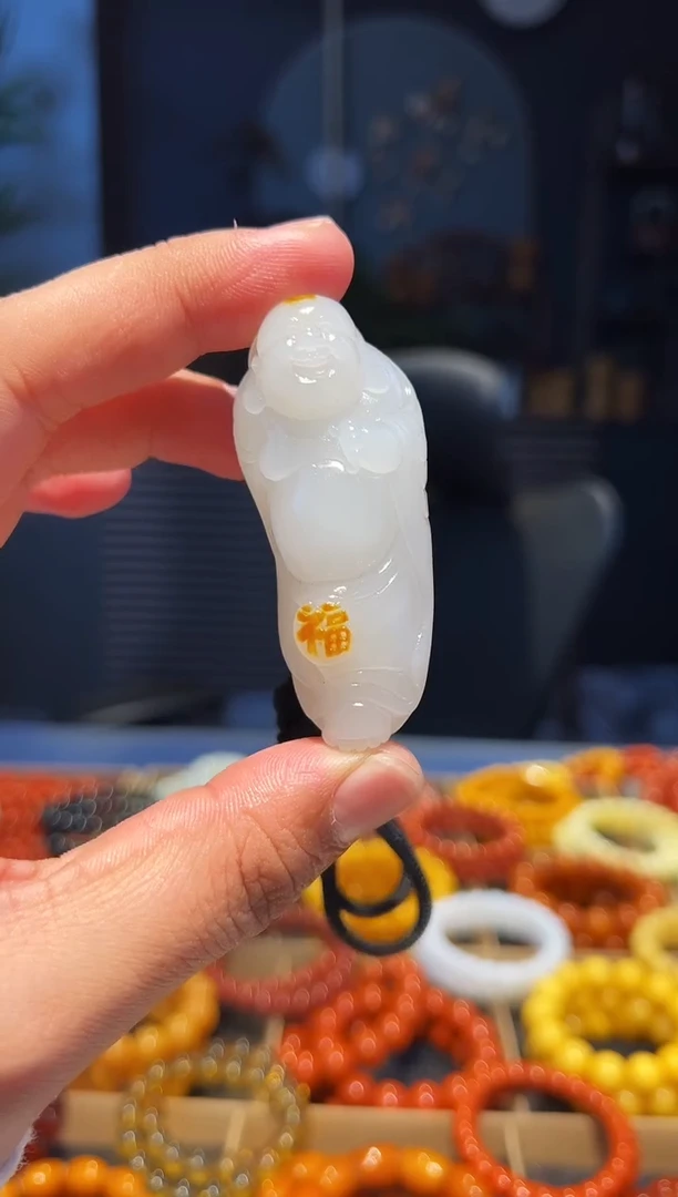 未镶嵌手串和田玉?***密弥勒吊坠
