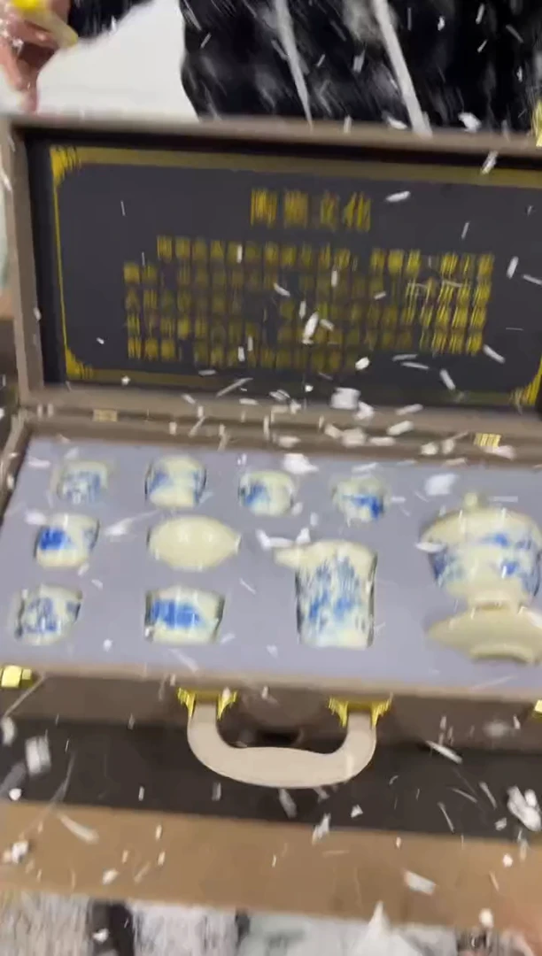 【闪购商品】@@@@@@@@@@@@@@@