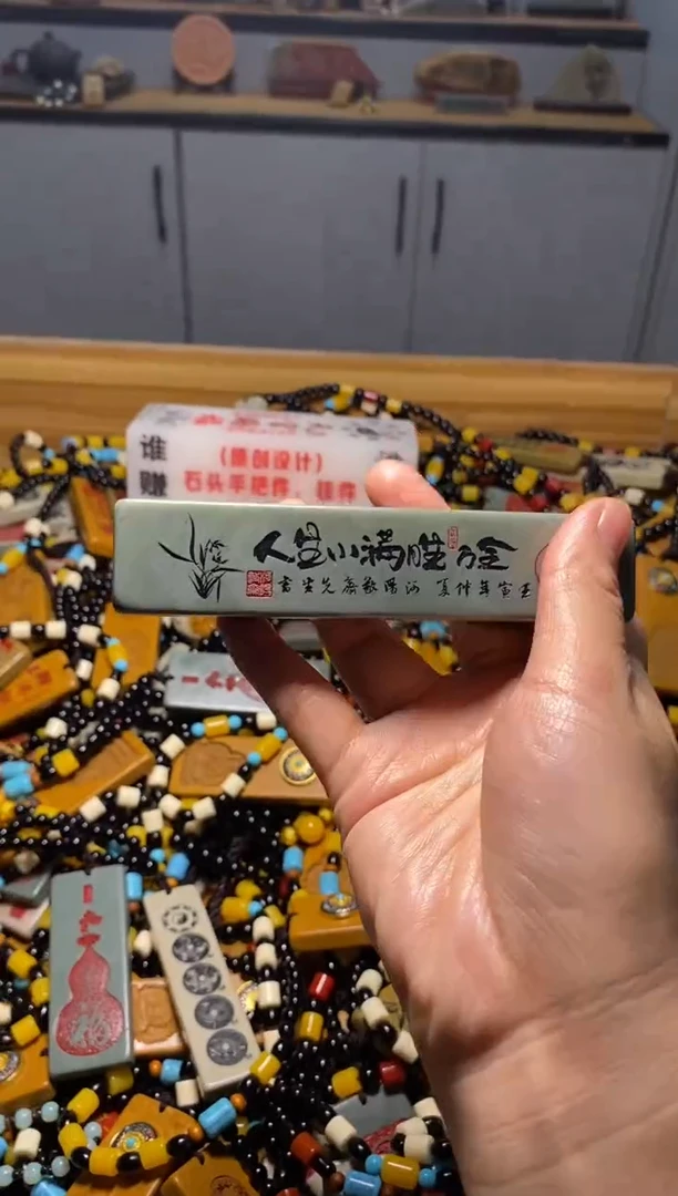 石材石头挂件摆件