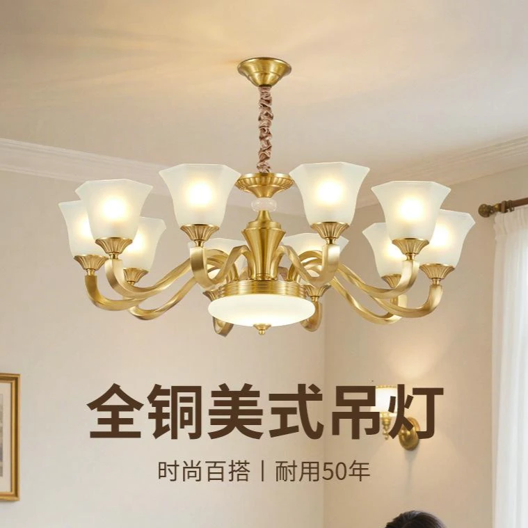 全铜客厅吊灯挑空跃层别墅复式楼中楼大吊灯餐厅欧式全铜美式灯具