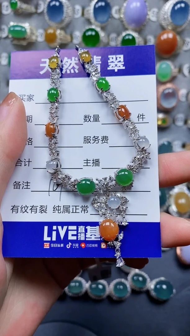 翡翠银S925镶嵌颈饰0169