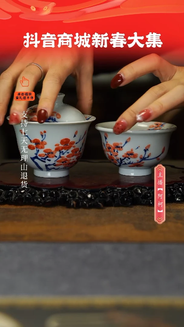 【闪购商品】其他左立手绘两件套/。。。。。。