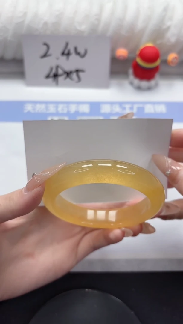 石英质玉手镯未镶嵌A323-57.7