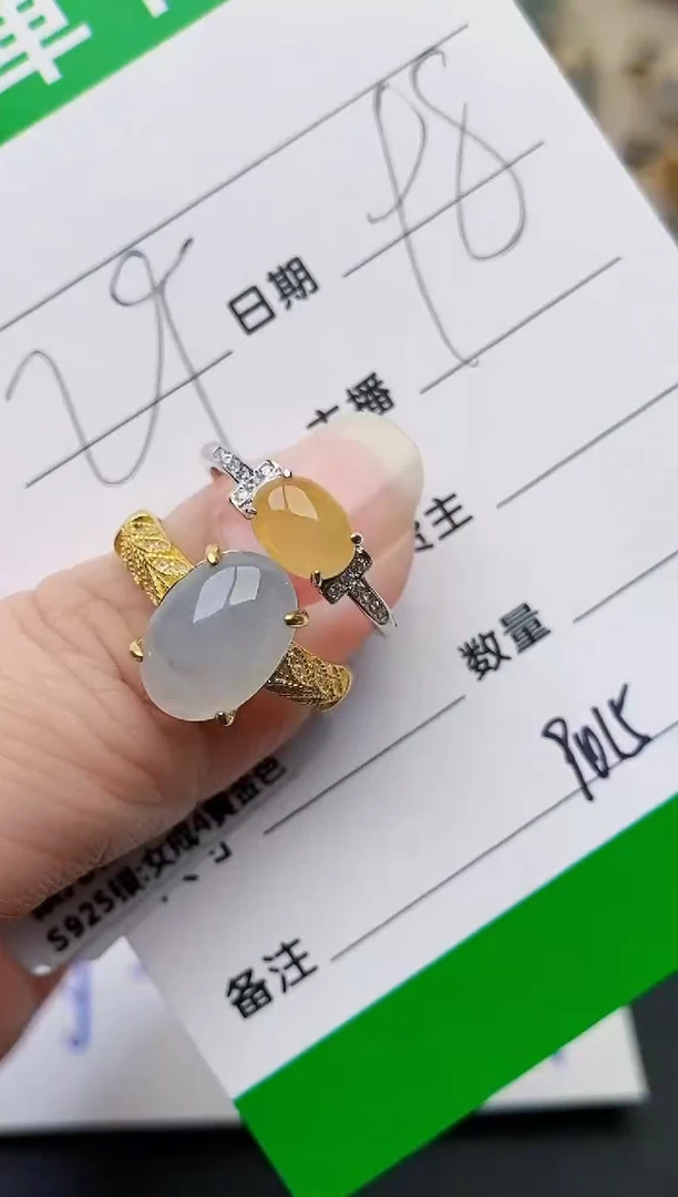 颈饰银S925镶嵌翡翠9015