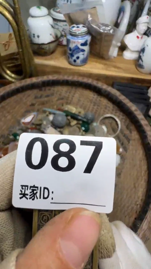 童*佳合创意屋专属链接