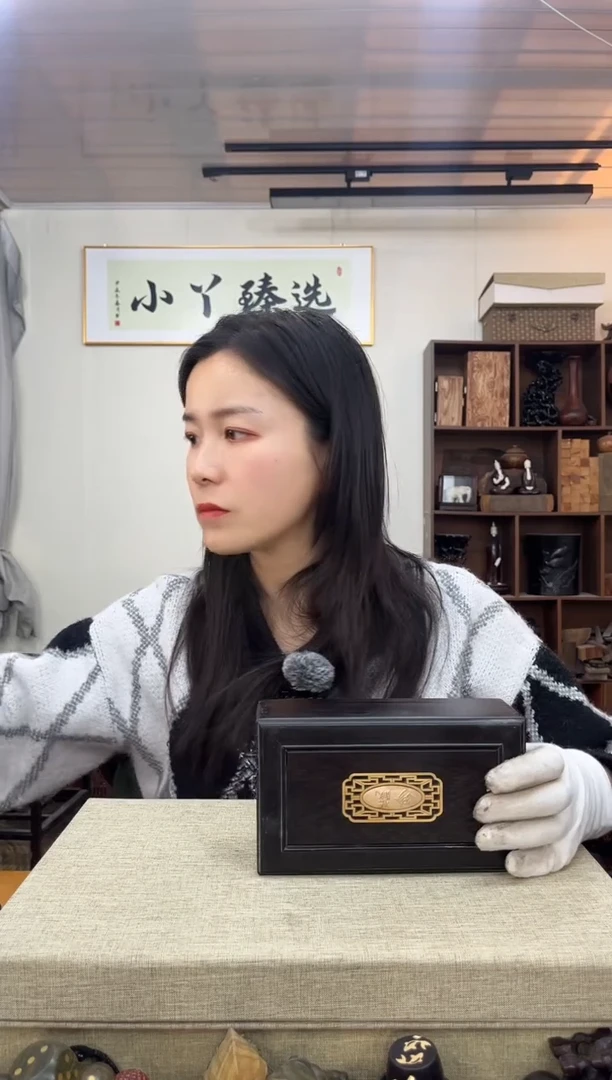 【闪购商品】木0489紫光檀盒子木木