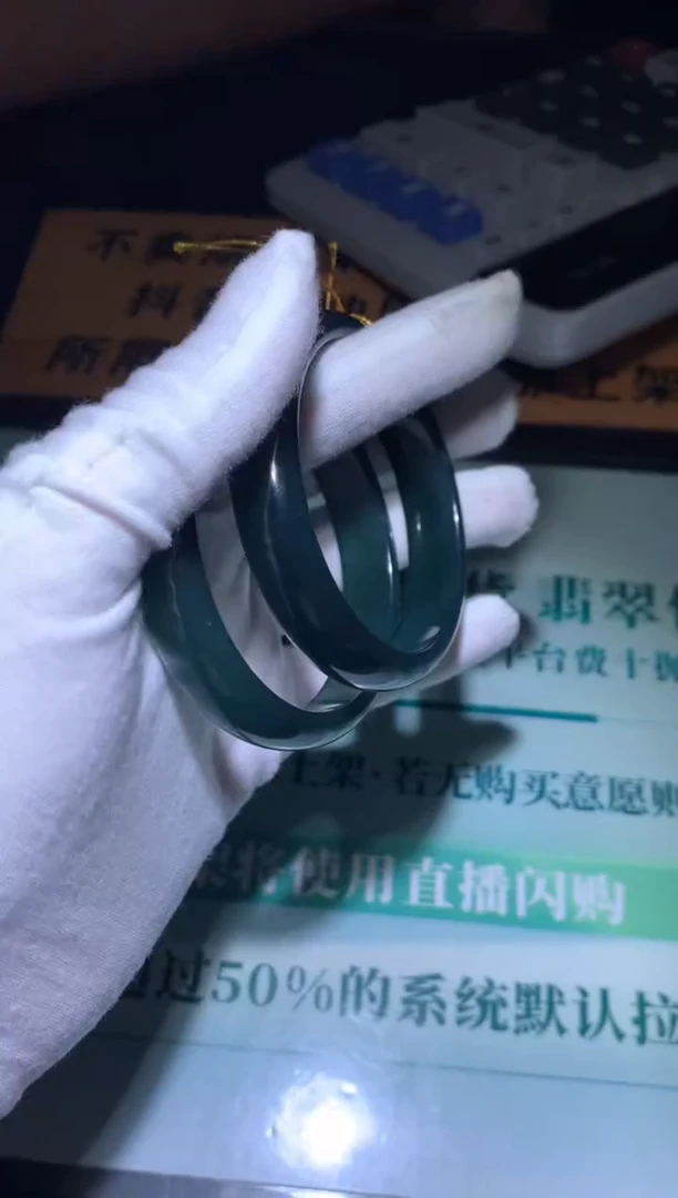 未镶嵌定制翡翠渔****~毛货-不退不换