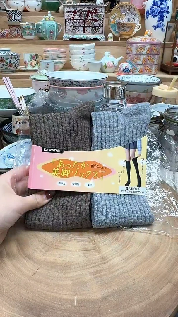 如图所示 雨儿精选