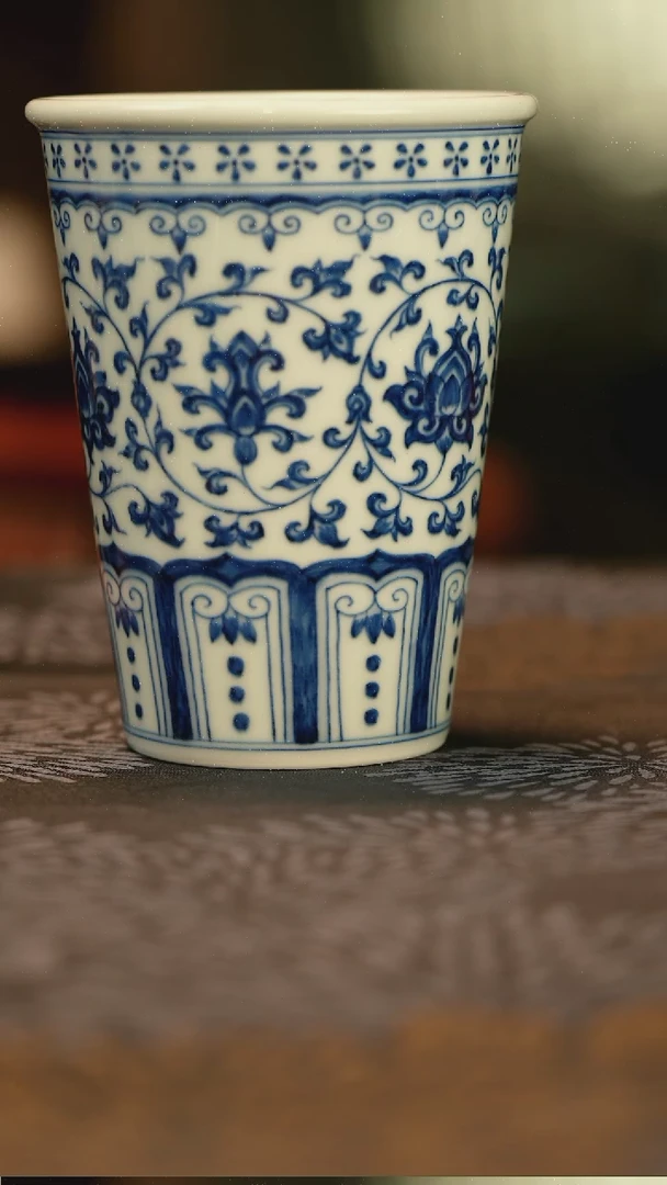A****n仿明青花缠枝莲可乐杯