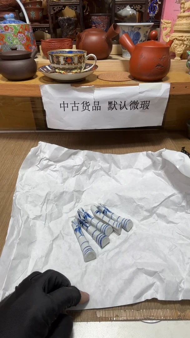 飘***茶中古货品默认微瑕