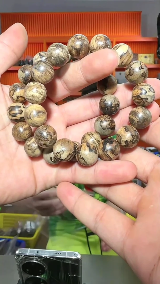 沉香手串226号单圈20g1.5多样性发一